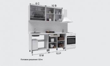 Кухонный гарнитур Кантри 1600 мм (Текс) в Кировграде - kirovgrad.mebel-e96.ru