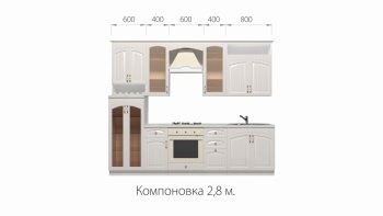 Кухонный гарнитур Кантри 2800 мм в Кировграде - kirovgrad.mebel-e96.ru