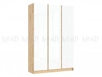 Шкаф 1500 мм 3-х створчатый Келвин крафт золотой/белый (Миф) в Кировграде - kirovgrad.mebel-e96.ru