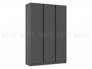 Шкаф 1500 мм 3-х створчатый Келвин графит  (Миф) в Кировграде - kirovgrad.mebel-e96.ru