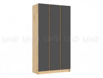 Шкаф 1200 мм 3-х ств. Келвин дуб золотой/графит (Миф) в Кировграде - kirovgrad.mebel-e96.ru
