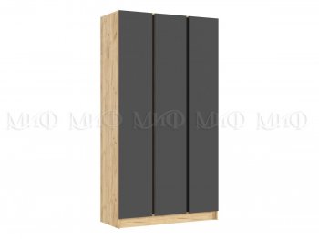 Шкаф 1200 мм 3-х ств. Келвин дуб золотой/графит (Миф) в Кировграде - kirovgrad.mebel-e96.ru