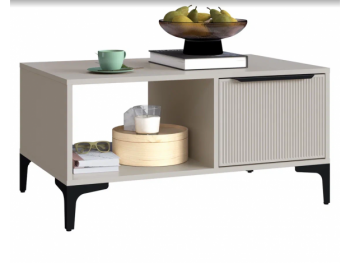 Журнальный стол Кимберли (Handis) в Кировграде - kirovgrad.mebel-e96.ru