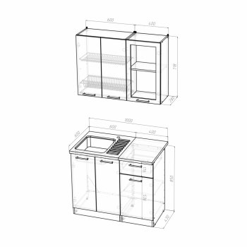 Кухонный гарнитур Кира мини 1000 мм (Герда) в Кировграде - kirovgrad.mebel-e96.ru