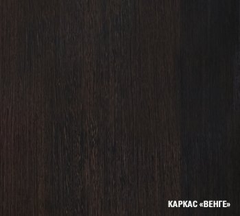 Кухонный гарнитур Кира мини 1000 мм (Герда) в Кировграде - kirovgrad.mebel-e96.ru