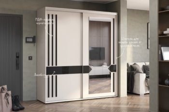 Шкаф-купе 2000 мм Крафт-9 белый кашемир  (БТС) в Кировграде - kirovgrad.mebel-e96.ru
