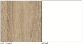 Кровать с подъемным механизмом Зара Люкс в Кировграде - kirovgrad.mebel-e96.ru