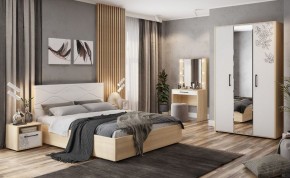 Кровать с подъемным механизмом Зара Люкс в Кировграде - kirovgrad.mebel-e96.ru