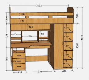 Кровать-чердак Аракс в Кировграде - kirovgrad.mebel-e96.ru