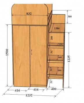 Кровать-чердак Аракс в Кировграде - kirovgrad.mebel-e96.ru