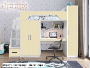 Кровать-чердак Тея + Шкаф-Пенал в Кировграде - kirovgrad.mebel-e96.ru