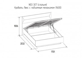 Кровать Нео с подъемным механизмом  1400*2000 в Кировграде - kirovgrad.mebel-e96.ru