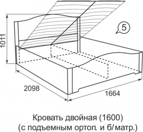 Кровать с подъемным механизмом Виктория  1600*2000 в Кировграде - kirovgrad.mebel-e96.ru