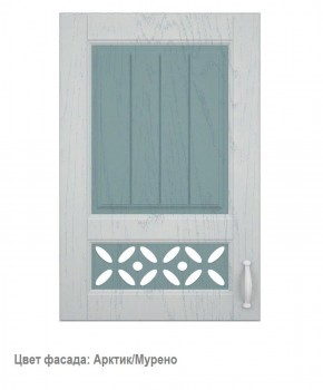 Кухонный гарнитур Камелия 3200 Арктик/Мурено (Гор) в Кировграде - kirovgrad.mebel-e96.ru