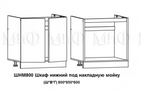 Кухонный гарнитур Лиза-2 (1600) Белый глянец холодный в Кировграде - kirovgrad.mebel-e96.ru