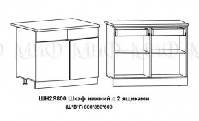 Кухонный гарнитур Лиза-2 (1600) Белый глянец холодный в Кировграде - kirovgrad.mebel-e96.ru