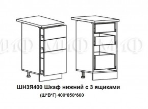 Кухонный гарнитур Лиза-2 (1700) Белый глянец холодный в Кировграде - kirovgrad.mebel-e96.ru