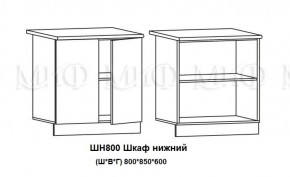 Кухонный гарнитур Лиза-2 (1700) Белый глянец холодный в Кировграде - kirovgrad.mebel-e96.ru