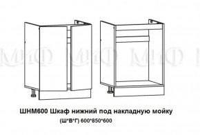 Кухонный гарнитур Лиза-2 (1800) Белый глянец холодный в Кировграде - kirovgrad.mebel-e96.ru