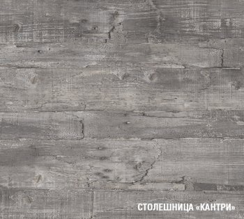 Кухонный гарнитур Лариса медиум 4 1400 мм (Герда) в Кировграде - kirovgrad.mebel-e96.ru