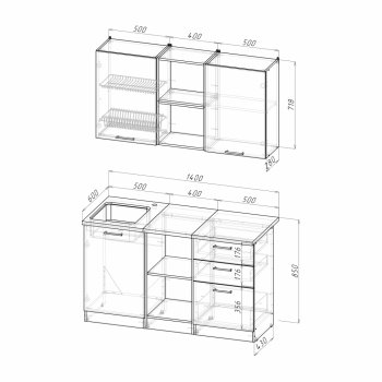Кухонный гарнитур Лариса медиум 4 1400 мм (Герда) в Кировграде - kirovgrad.mebel-e96.ru