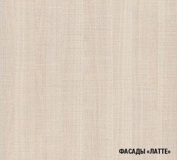 Кухонный гарнитур Лариса лайт 1 1200 мм (Герда) в Кировграде - kirovgrad.mebel-e96.ru