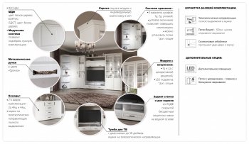 Шкаф 960 мм Лацио белое дерево (Имп) в Кировграде - kirovgrad.mebel-e96.ru