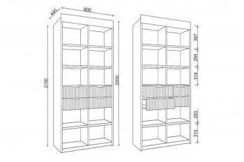 Стеллаж Лавис с ящиками СД 900.1/2 белый софт (ДСВ) в Кировграде - kirovgrad.mebel-e96.ru