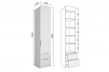 Шкаф Лавис ШД 450.1, белый софт (ДСВ) в Кировграде - kirovgrad.mebel-e96.ru