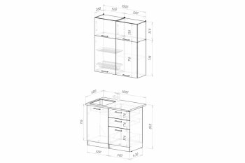 Кухонный гарнитур Лиора мини 1000 мм (Герда) в Кировграде - kirovgrad.mebel-e96.ru