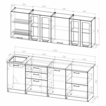 Кухонный гарнитур Лира компакт 2200 мм (Герда) в Кировграде - kirovgrad.mebel-e96.ru