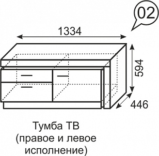 Тумба ТВ Люмен №2 (ИжМ) в Кировграде - kirovgrad.mebel-e96.ru