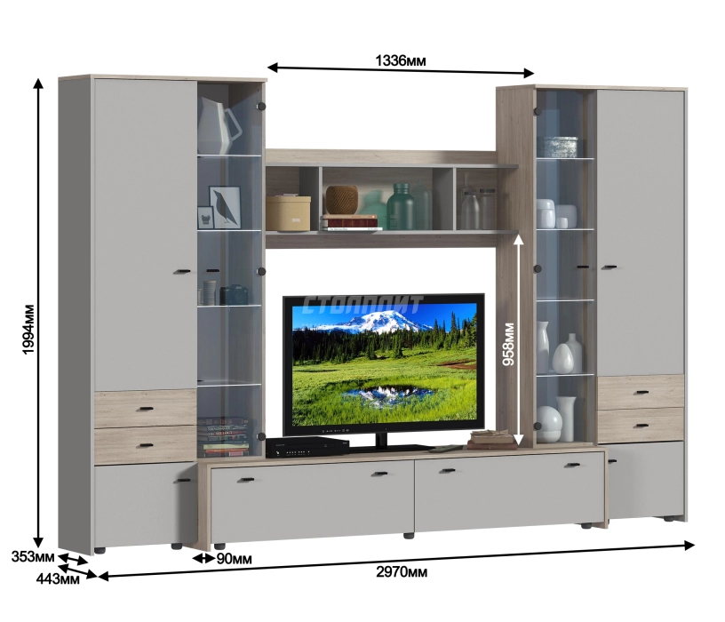 Стенка Магия СБ-2497/1 дуб санремо/серый(СП) в Кировграде - kirovgrad.mebel-e96.ru