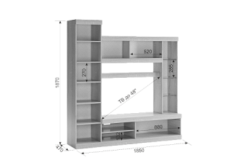 Мини-стенка Макси Компоновка №1 (2450) в Кировграде - kirovgrad.mebel-e96.ru