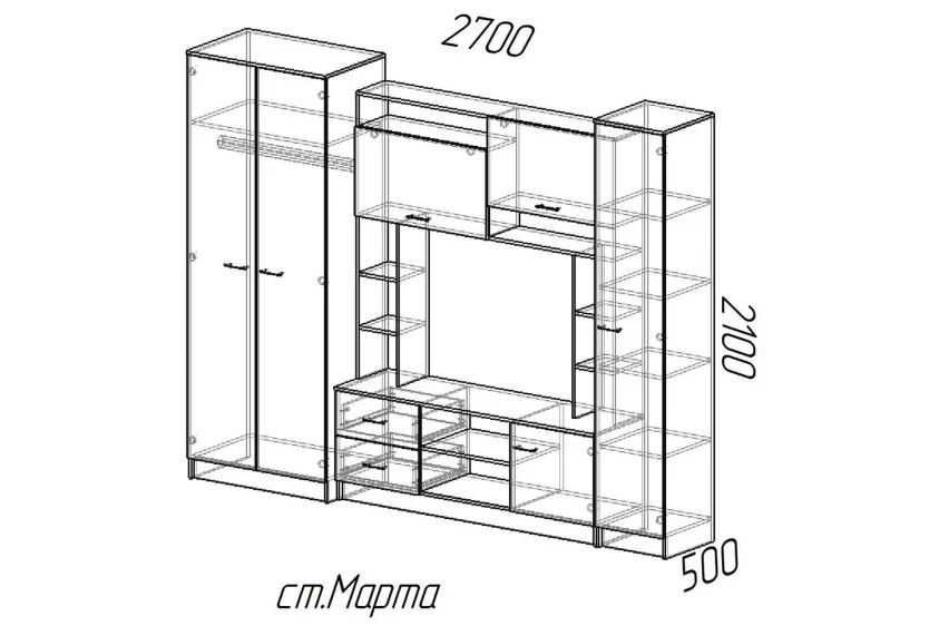 Стенка Марта-11 (Эра) в Кировграде - kirovgrad.mebel-e96.ru