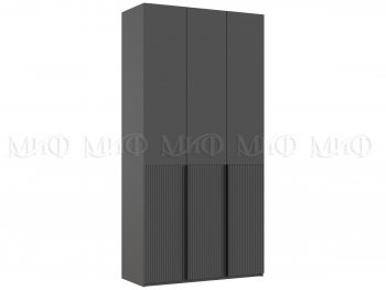 Шкаф 1200 мм Марвэл с доп. ящиками, графит (Миф) в Кировграде - kirovgrad.mebel-e96.ru