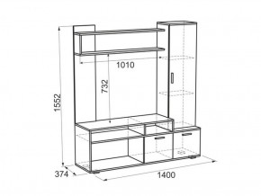 Мини-стенка Лаура в Кировграде - kirovgrad.mebel-e96.ru