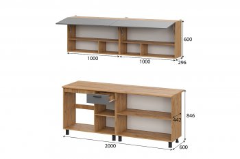 Кухонный гарнитур Монако 2000 мм графит (СВ) в Кировграде - kirovgrad.mebel-e96.ru