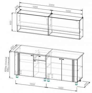 Кухонный гарнитур Монако 2000 мм СВ) в Кировграде - kirovgrad.mebel-e96.ru