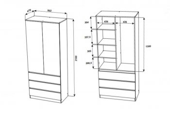 Шкаф 900 мм с антресолью Мори 900.2 (ДСВ) в Кировграде - kirovgrad.mebel-e96.ru