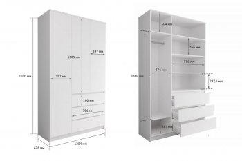 Шкаф распашной Мори 1200 мм (ДСВ) в Кировграде - kirovgrad.mebel-e96.ru