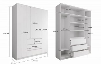 Шкаф распашной Мори 1600 мм (ДСВ) в Кировграде - kirovgrad.mebel-e96.ru