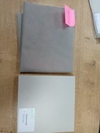 Кровать с мягк. изголов. Наоми, основание лайт, Кашемир (МЛК) в Кировграде - kirovgrad.mebel-e96.ru