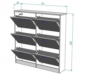 Обувница W13 (ДВ) в Кировграде - kirovgrad.mebel-e96.ru