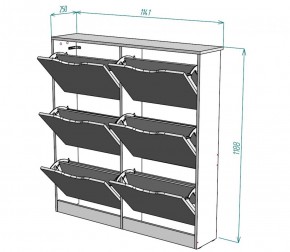 Обувница W14 (Белый) в Кировграде - kirovgrad.mebel-e96.ru