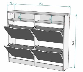 Обувница W15 (Белый) в Кировграде - kirovgrad.mebel-e96.ru