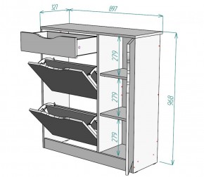 Обувница W36 (ЯАС) в Кировграде - kirovgrad.mebel-e96.ru