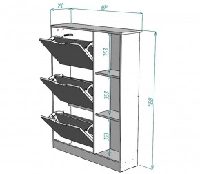 Обувница W38 (ЯАС) в Кировграде - kirovgrad.mebel-e96.ru