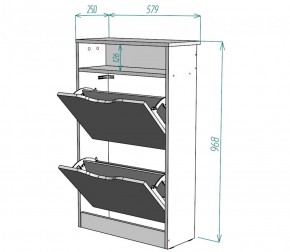 Обувница W6 (ЯАС) в Кировграде - kirovgrad.mebel-e96.ru