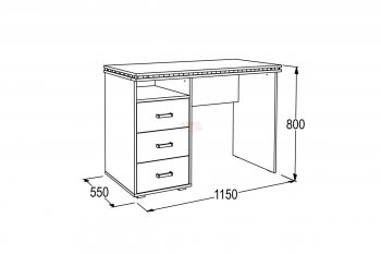 Письменный стол Ольга-13 в Кировграде - kirovgrad.mebel-e96.ru